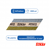 Реечные гвозди для нейлера ершеные гальванизированные 15 мкм Toua D34 63 мм